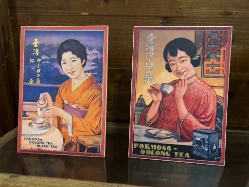 可茶可咖